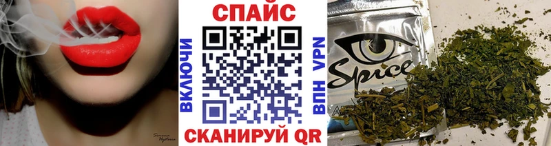 цены   Ноябрьск  Бутират вода 