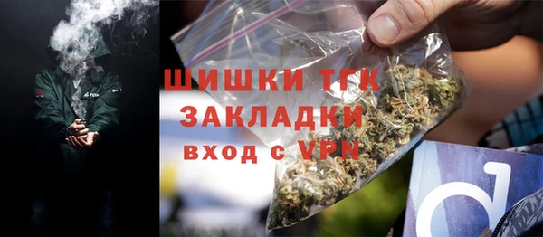 spice Кукмор