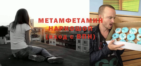 a pvp Кулебаки