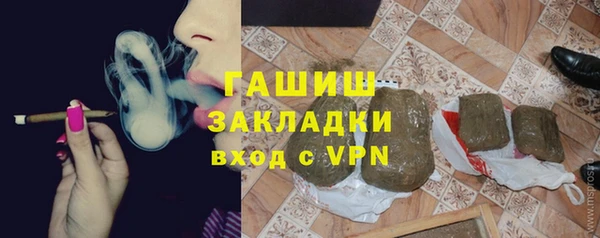 spice Кукмор