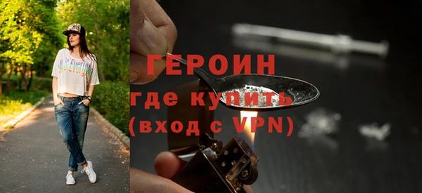 твердый Куйбышев