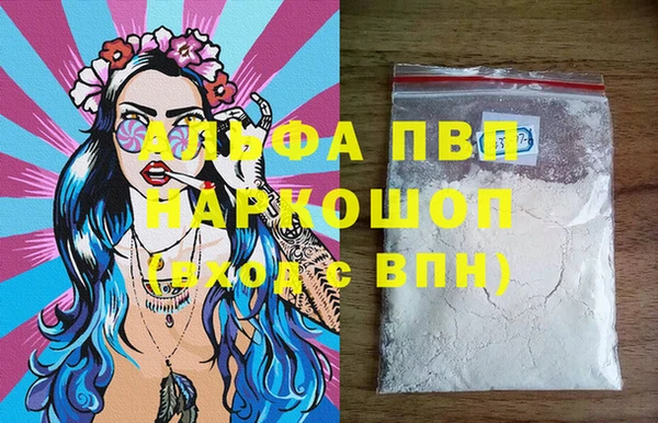 a pvp Кулебаки