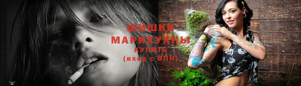 spice Кукмор