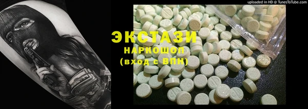 твердый Куйбышев