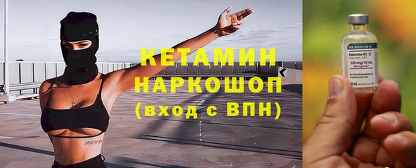 spice Кукмор