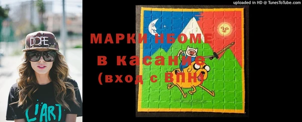 spice Кукмор