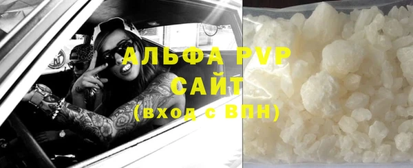 a pvp Кулебаки