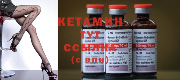 твердый Куйбышев