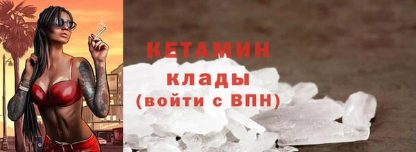 a pvp Кулебаки