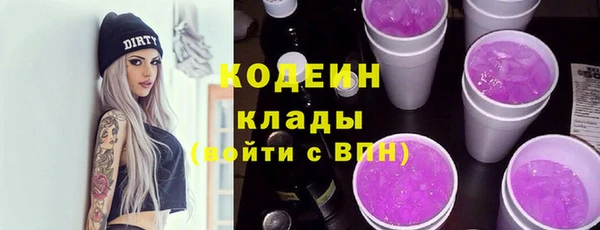 spice Кукмор