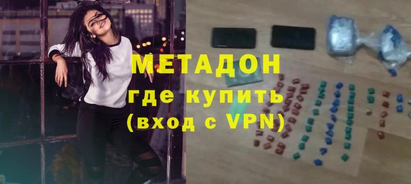 spice Кукмор
