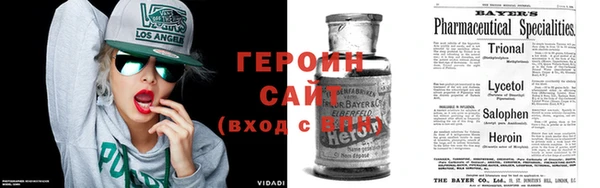 твердый Куйбышев