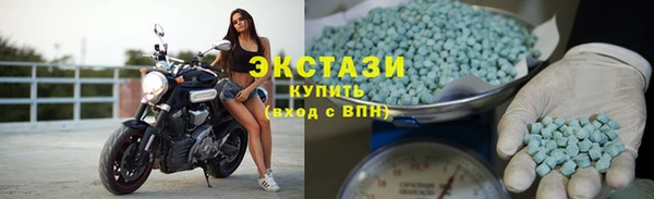 spice Кукмор