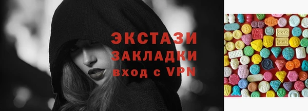 твердый Куйбышев