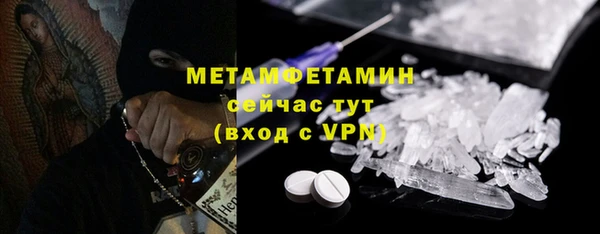 a pvp Кулебаки