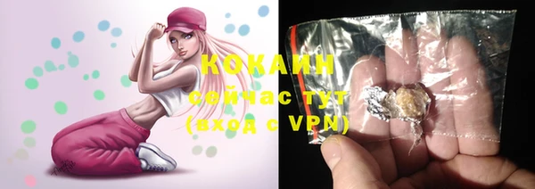 a pvp Кулебаки