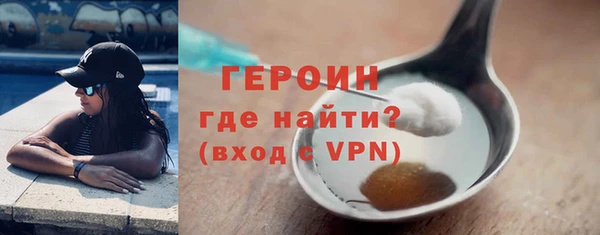 твердый Куйбышев