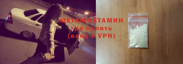 spice Кукмор