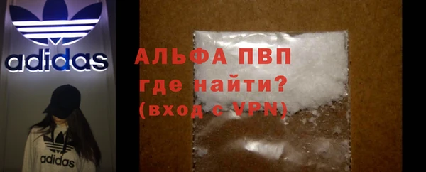 a pvp Кулебаки