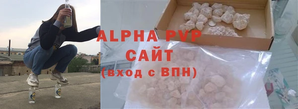 твердый Куйбышев