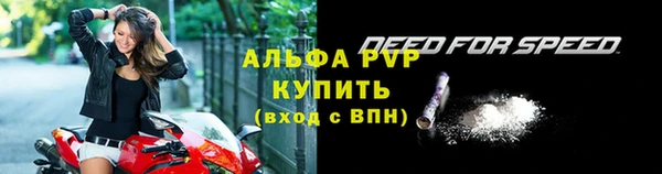 a pvp Кулебаки