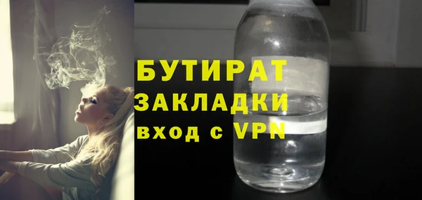a pvp Кулебаки