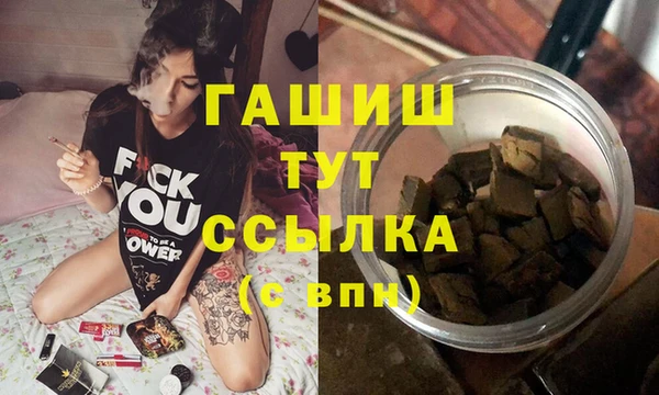 a pvp Кулебаки
