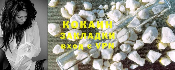 a pvp Кулебаки