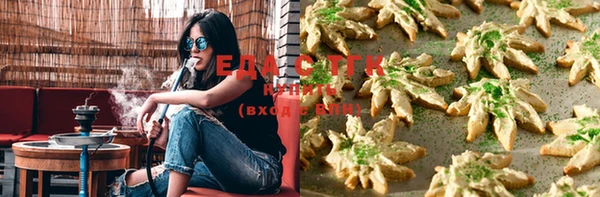 spice Кукмор