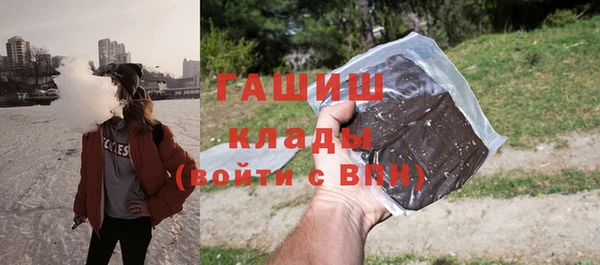 твердый Куйбышев