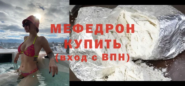 твердый Куйбышев