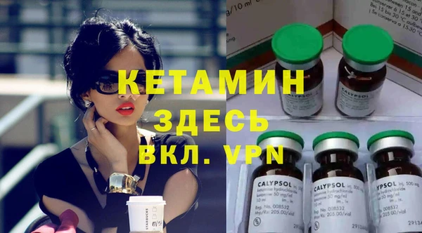 твердый Куйбышев
