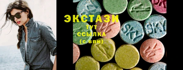 твердый Куйбышев