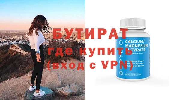 твердый Куйбышев