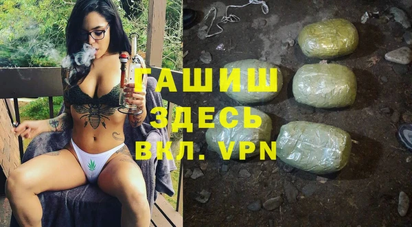a pvp Кулебаки