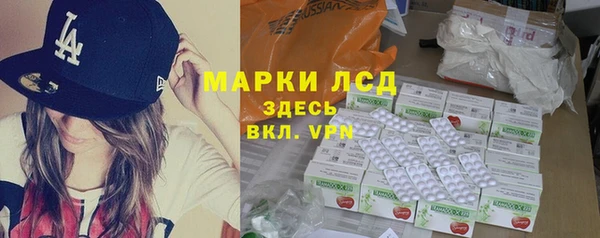 твердый Куйбышев