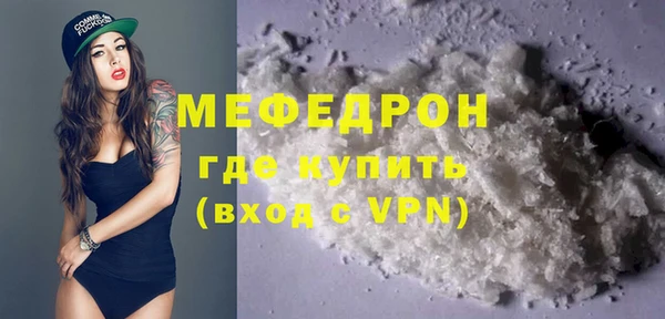 a pvp Кулебаки