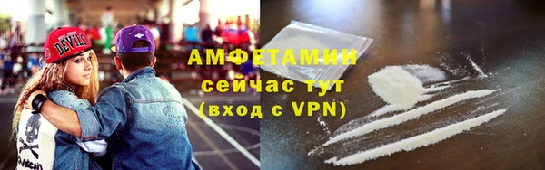 твердый Куйбышев