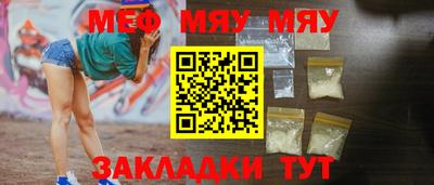 ALPHA PVP Донецк