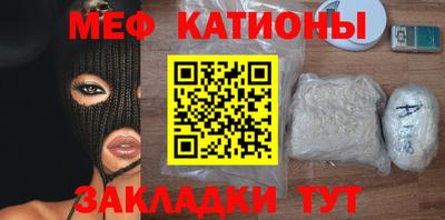 ALPHA-PVP Дубна