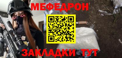 ALPHA PVP Донецк