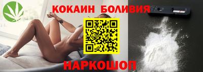 ALPHA PVP Донецк