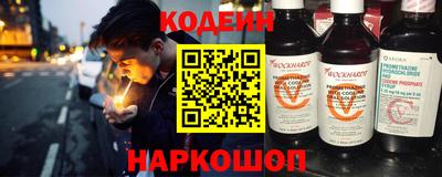 альфа пвп VHQ Донской