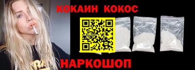 ALPHA PVP Донецк