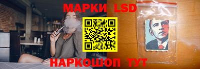 альфа пвп VHQ Донской