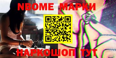 альфа пвп VHQ Донской