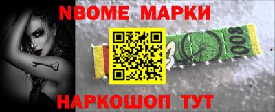 ALPHA PVP Донецк
