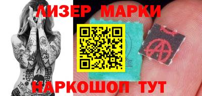 ALPHA PVP Донецк
