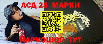 ALPHA-PVP Дубна
