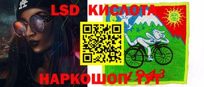 альфа пвп VHQ Донской